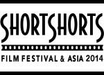 SHORTS SHORTS FILM FESTIVAL &times; green birdコラボそうじ！画像