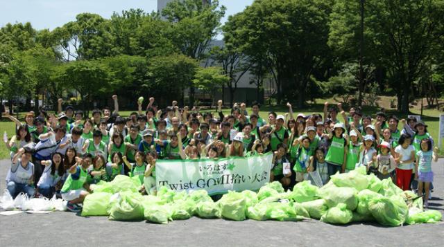 【急募】博多区で『ゴミ拾い大会！』※交通費込み画像