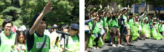 【急募】博多区で『ゴミ拾い大会！』※交通費込み画像