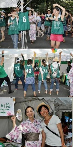 原宿表参道スーパーよさこい &times; green birdコラボそうじ！画像
