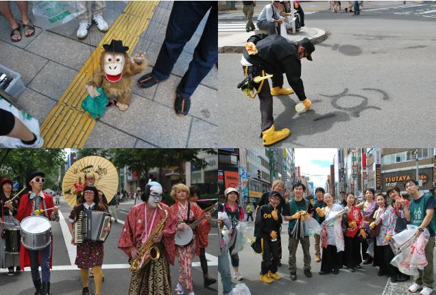 だい・どん・でん！おそうじパレード画像