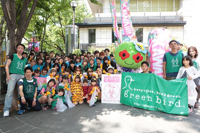 HARAJUKU KAWAii!! WEEK &times; green birdコラボそうじ画像