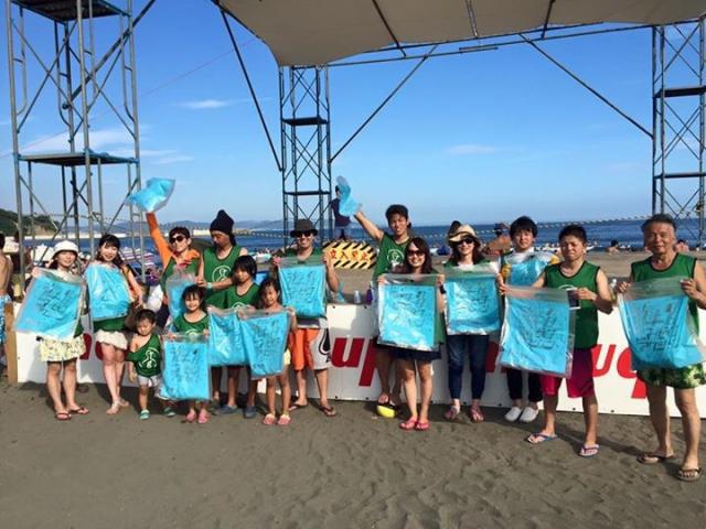 8月2日12時から辻堂海岸でビーチクリーン画像