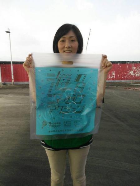 ９/２７（日）海の日ごみゼロアクション２０１５＠東よか海岸画像