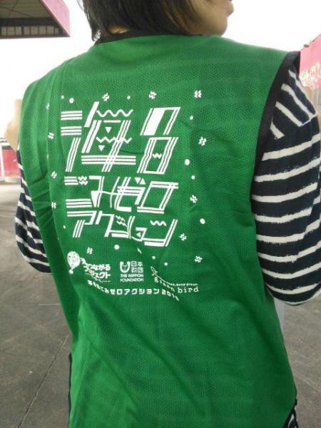 ９/２７（日）海の日ごみゼロアクション２０１５＠東よか海岸画像