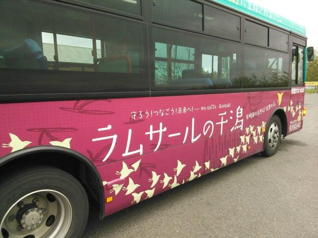 ９/２７（日）海の日ごみゼロアクション２０１５＠東よか海岸画像