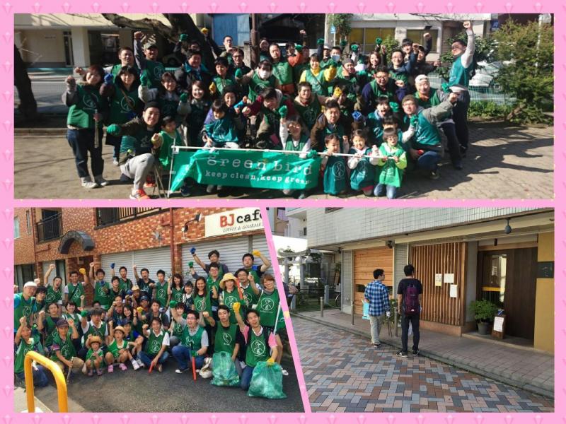 元住吉でコラボおそうじさんぽ画像