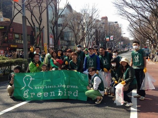 セントパトリックスデイパレード参加者募集！画像