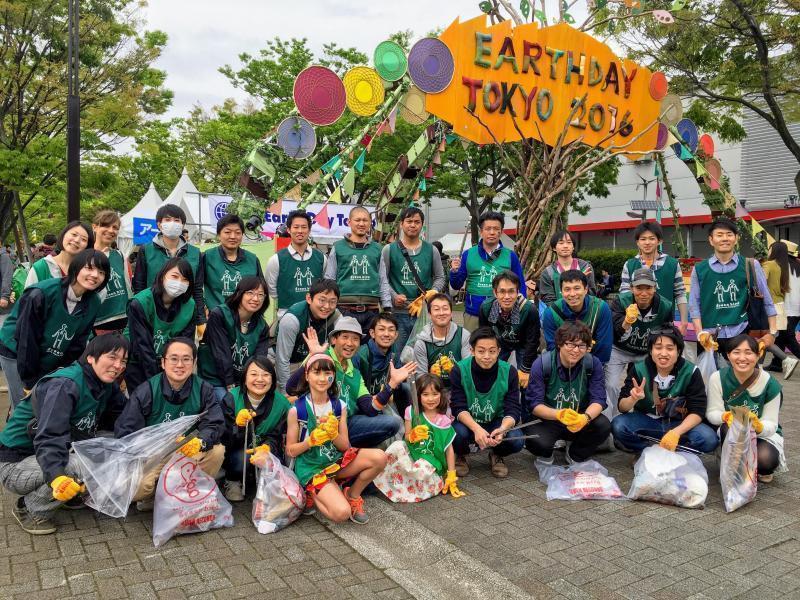 「アースデイ東京2017」ブースお手伝い、クリーンアップ参加者大募集！画像