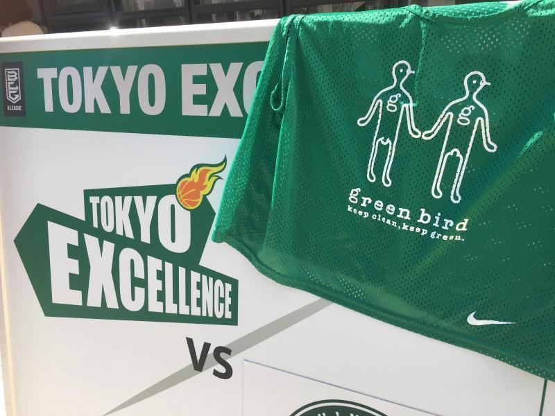 東京エクセレンスコラボそうじ画像