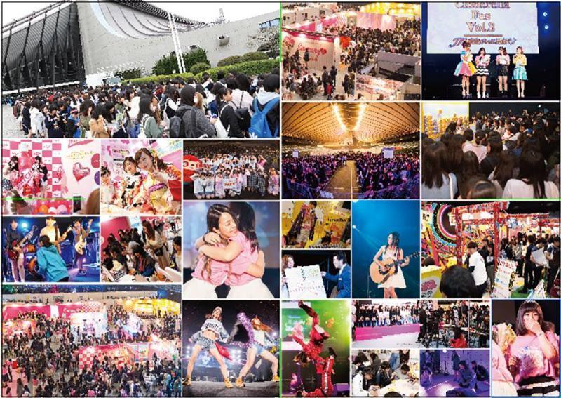 【女子高校生限定！シンデレラガール&times;グリーンバード コラボそうじ！】画像