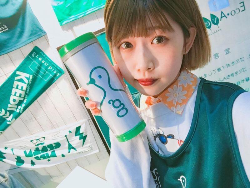 【女子高校生限定！シンデレラガール&times;グリーンバード コラボそうじ！】画像