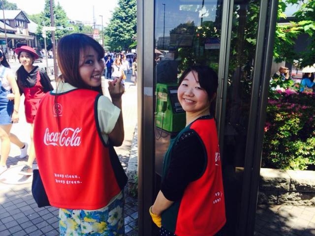 表参道＆渋谷チームごみゼロそうじ画像