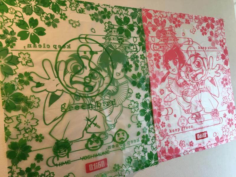 佐賀チーム、スタンプカード始めました。画像