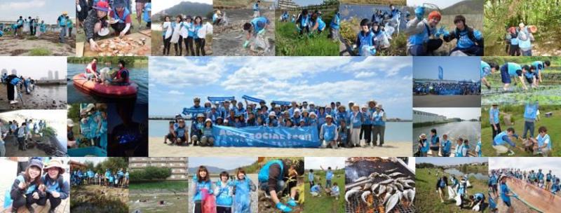 【AQUA SOCIAL FES!!コラボそうじ】画像