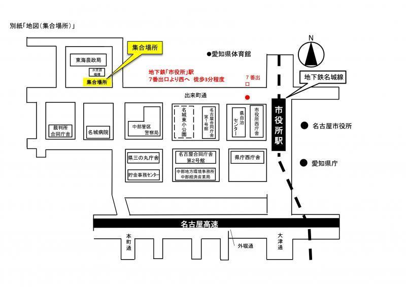合同クリーンアッッッップ！！！画像