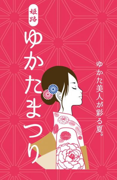 明日のワクワク木曜ナイトおそうじはお休みです！画像