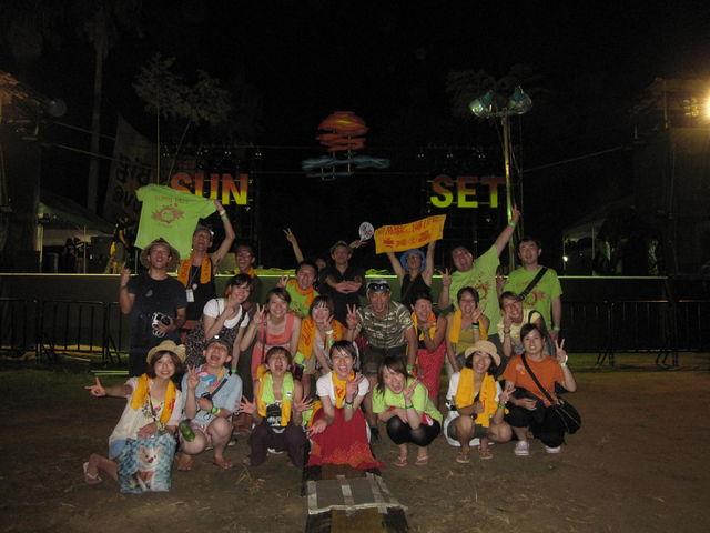 【SunsetLive2017 参加者募集！】画像