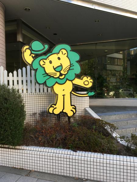 本日のおそうじ画像