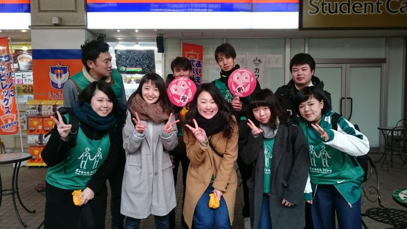 【新潟】9月21日(木)18:30～新潟駅南おそうじ画像