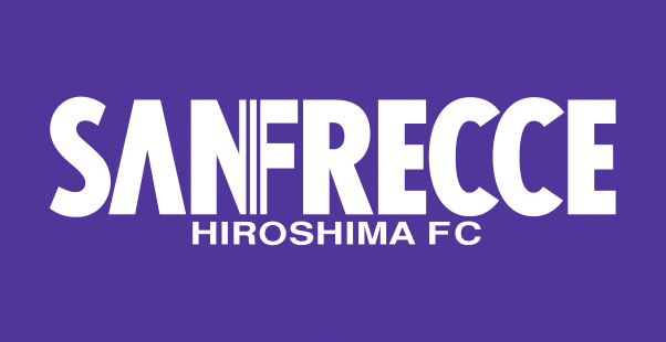 サンフレッチェ広島✕gb広島チームコラボ・キックオフ☆画像
