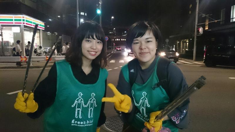 【新潟】1月20日（土）16：00～　新潟駅南おそうじ画像