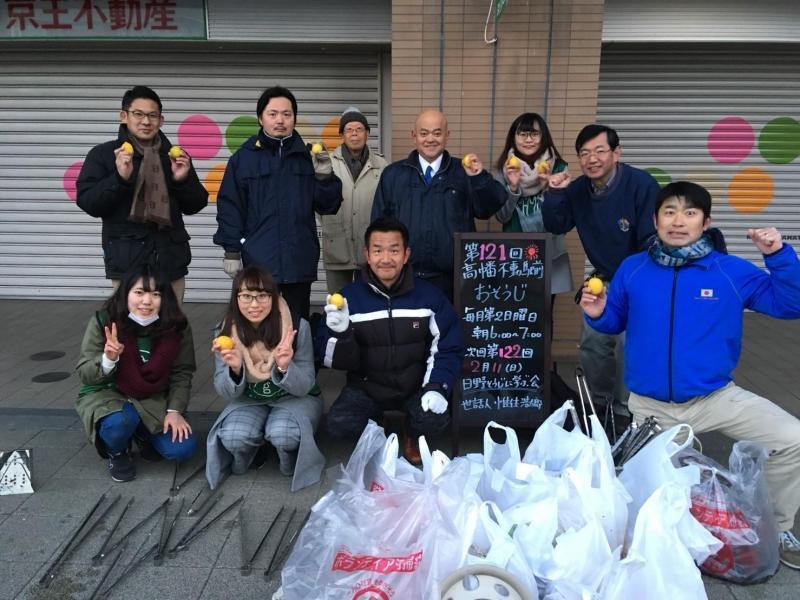 高幡不動朝活おそうじ画像