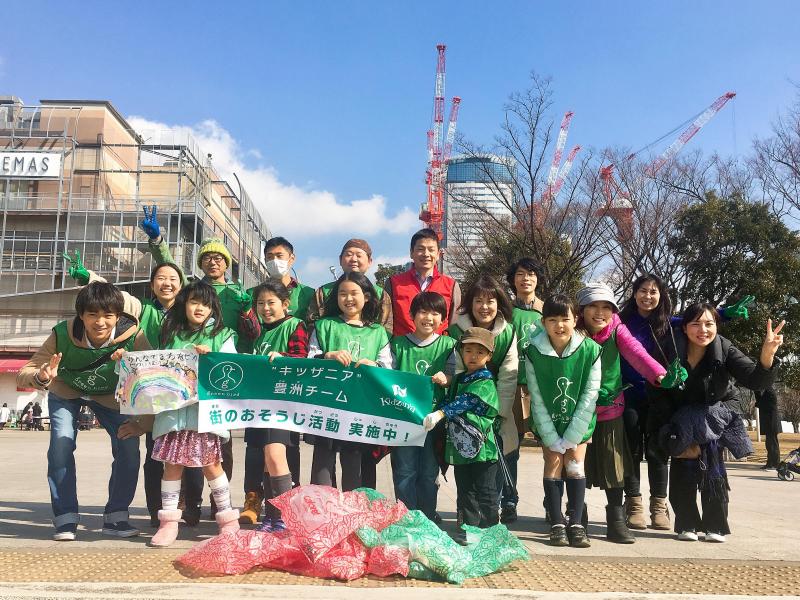 【3月17日(土)10:30～】第23回"キッザニア"豊洲そうじ画像