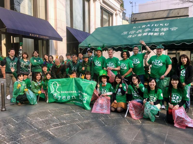 セントパトリックスデイ参加者募集！画像