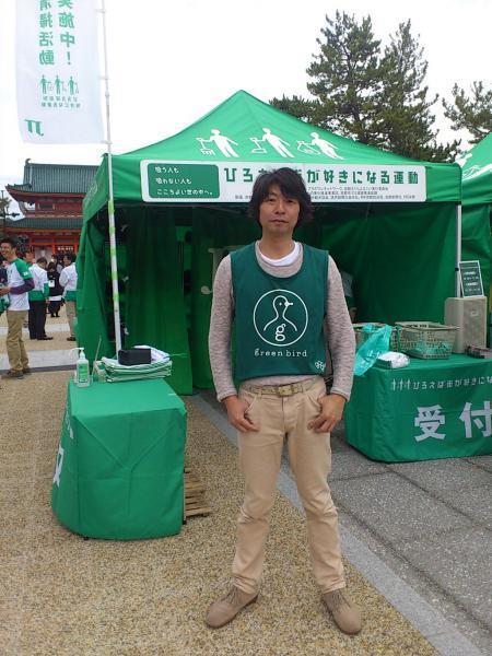 JT&times;greenbird京都　京都さくらまつり　ひろえば街が好きになる運動画像