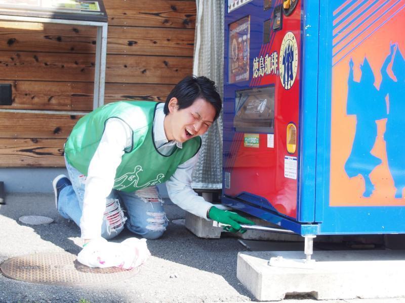 3月のおそうじ日程UP!＠徳島画像