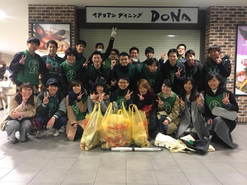 多摩センター北口おそうじ画像