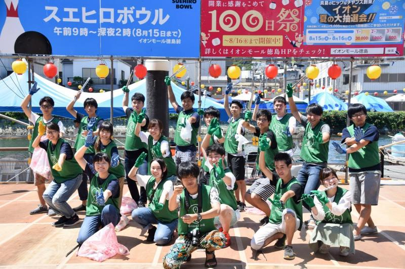 東京大学チームキックオフ（まずは在学生のみ）画像