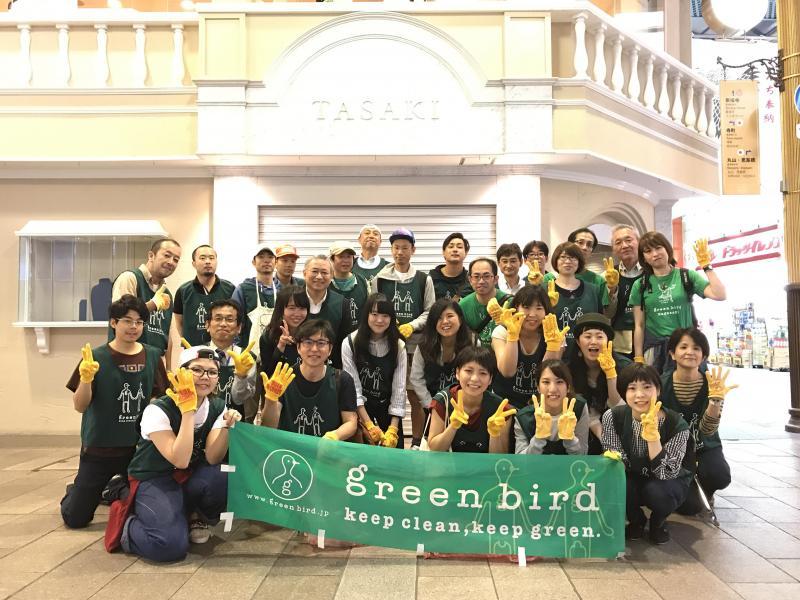 長崎ごみゼロそうじ♪画像