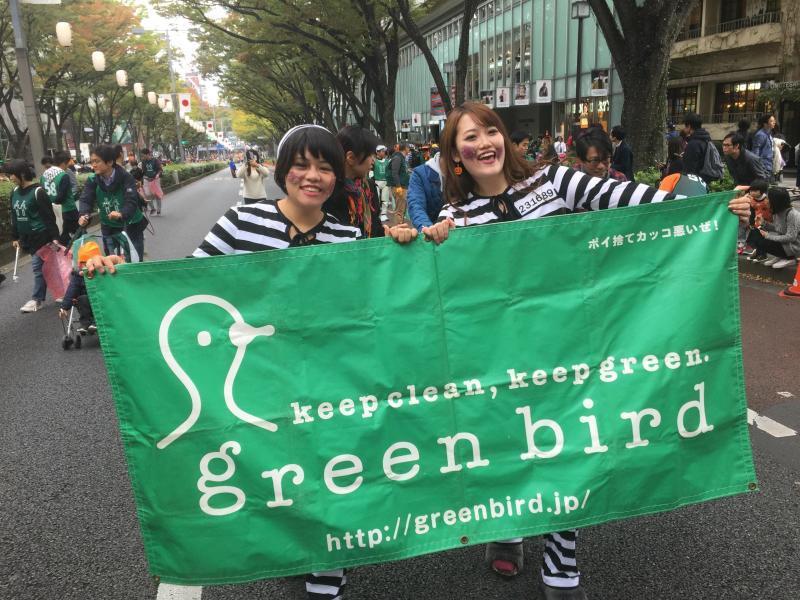 「ハローハロウィンパンプキンパレード2018」参加者募集！画像