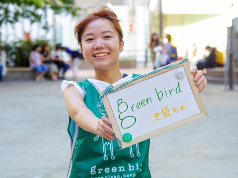 ＜池袋チーム＞大阪マラソン応援飲み会！画像