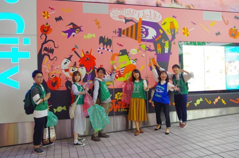 【学生限定】ハロウィンそうじ画像