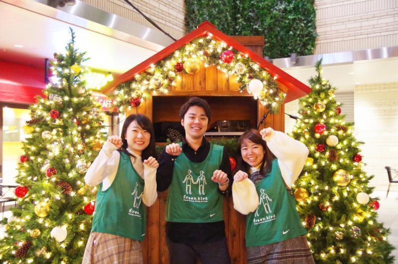 学生限定クリスマスそうじ画像