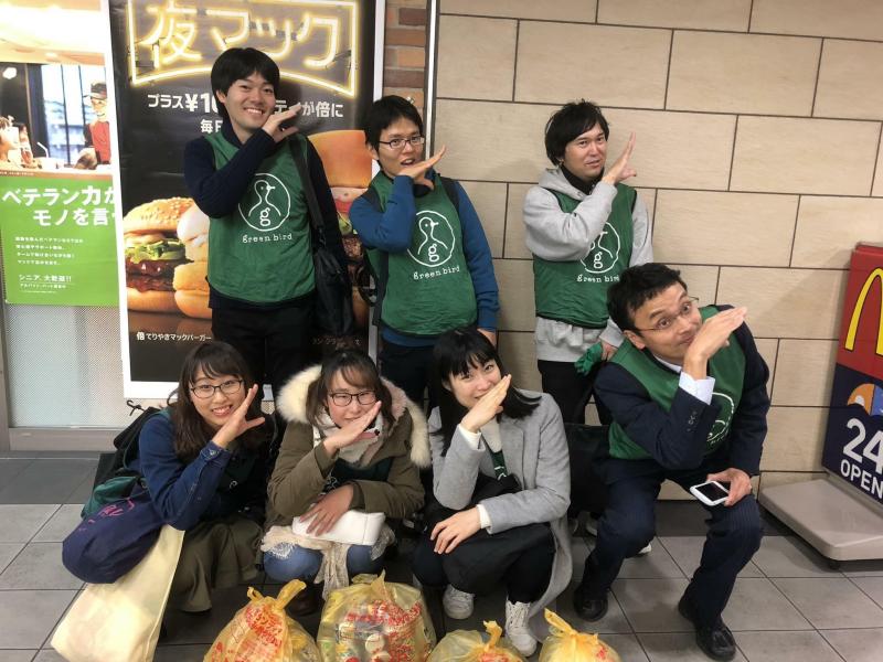 多摩センター定例おそうじ画像