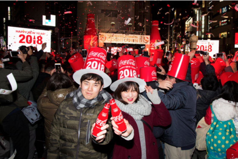 YOU MAKE SHIBUYA COUNTDOWN 2018-2019！！画像