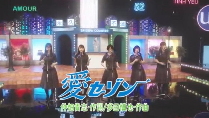 地方創生PJ&times;護美袋53おそうじ画像