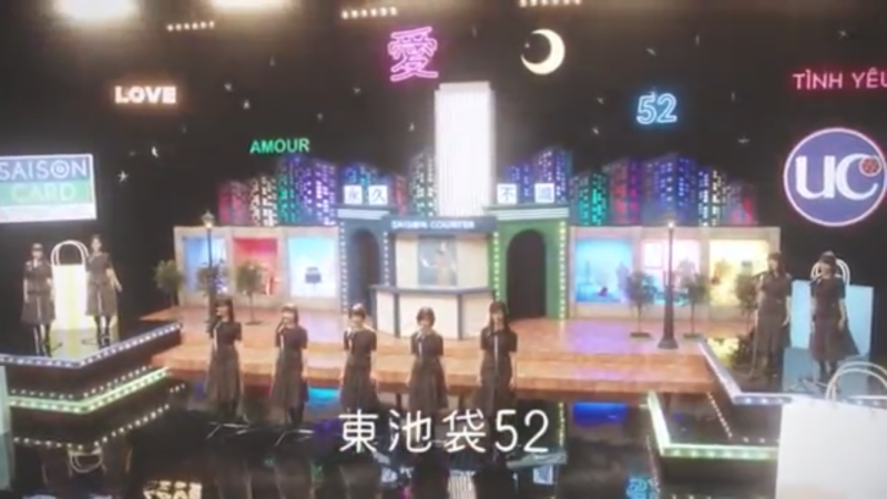 地方創生PJ&times;護美袋53おそうじ画像