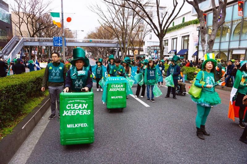 【参加者募集中！】セントパトリックデーパレード東京2019画像