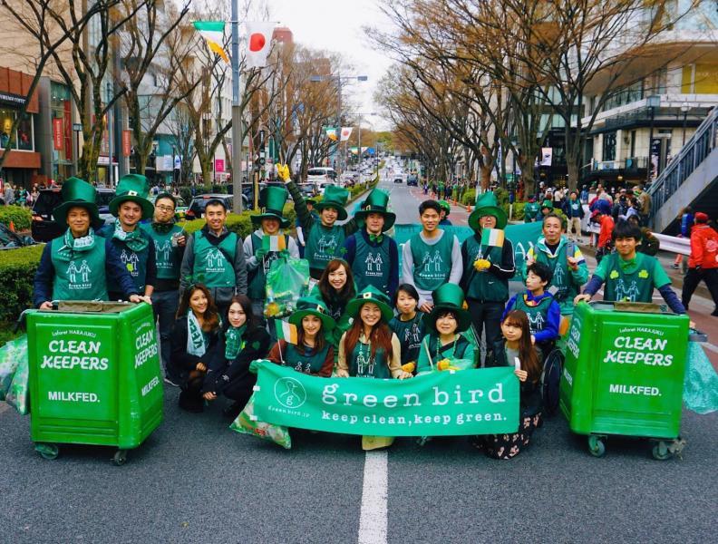 【参加者募集中！】セントパトリックデーパレード東京2019画像