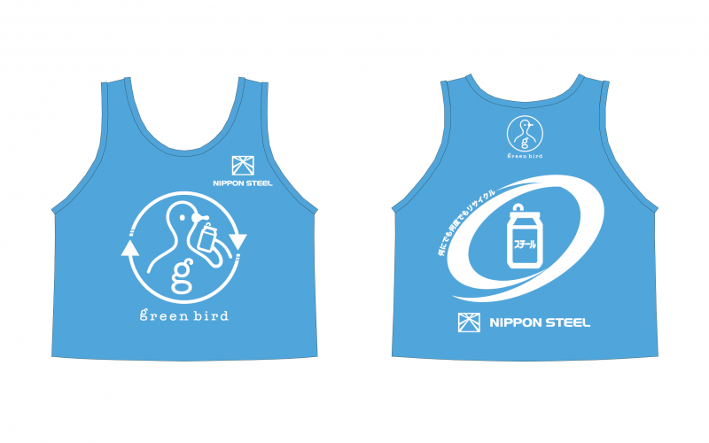 5/11は原宿へ！【限定グリーンバード缶バッジプレゼント！】日本製鉄コラボそうじ開催！画像