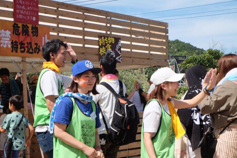 【参加者募集！】居酒屋大サーカスボランティアスタッフ画像