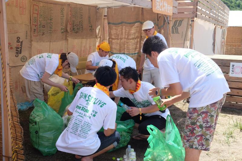【参加者募集！】居酒屋大サーカスボランティアスタッフ画像