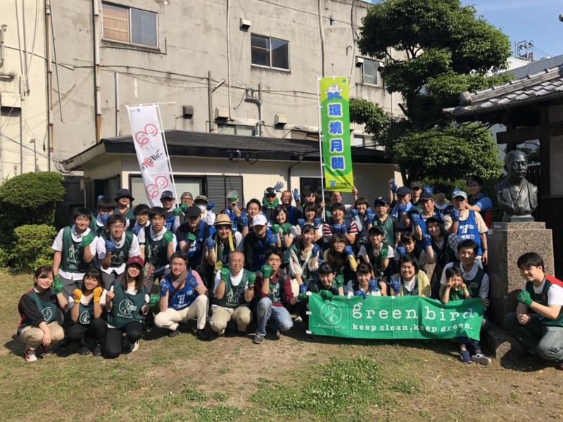 第2回 コラボラ九電&times;greenbird北九州チーム コラボ清掃画像