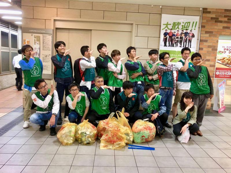 【雨天中止（6/7 15:00決定）】多摩センター定例おそうじ画像