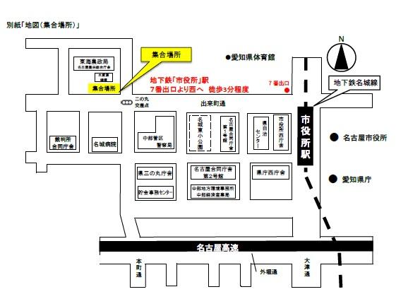 合同クリーンアップ☆画像